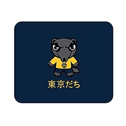 CENTON-OCT-UCI-MH00C