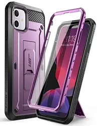 I-BLASON-SUP-IPHONE11-6.1-UBPRO-SP-METALPUR