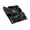 ROGMAXIMUSXIHEROWIFI