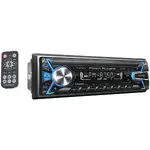 POWER ACOUSTIK PL-51B