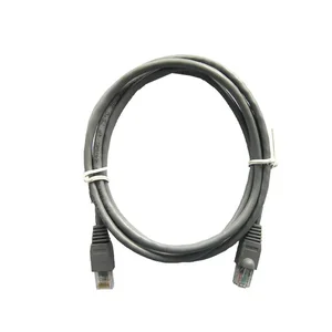 Imicro Electronics JXD-ET1010 - iMicro 7ft Cat5e Ethernet Cable - Gray