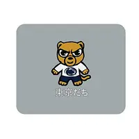 CENTON-OCT-PENN-MH00C