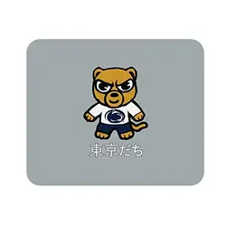 CENTON-OCT-PENN-MH00C