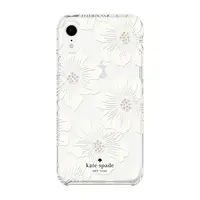 ipio-KSIPH-108-HHCCS