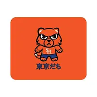 CENTON-OCT-SHSU-MH00C