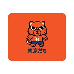 CENTON-OCT-SHSU-MH00C