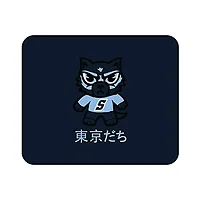 CENTON-OCT-SSU-MH00C