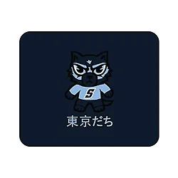 CENTON-OCT-SSU-MH00C