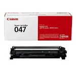 CANON 2164C001