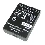 Standard Horizon CW67183