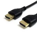 STARTECH HDMIMM6HSS