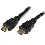 STARTECH HDMM2M