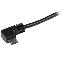 STARTECH USB2AUB2RA1M