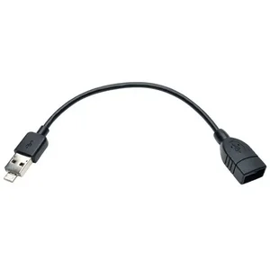 Tripp Lite 1c4768 - 6in USB 2.0 OTG Cable with A + Micro-B Connector