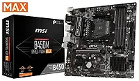 MSI-B450PVDHMAX