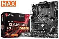 MSI-X470GPLMAX