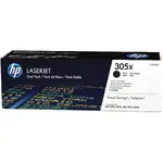 HP HEWCE410XD