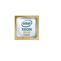 Intel-BX806955218R