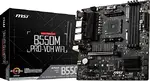 MSI B550MPVDHWIFI