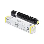 CANON 8519B003AA