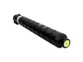 Canon 0487C003