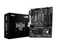 MSI-B460MPRO