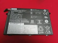 LENOVO-01AV445