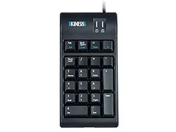 KINESIS-AC800HPB-US
