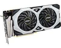 MSI-G207S-VC