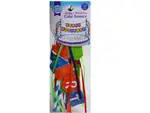 Bulk Buys CS156