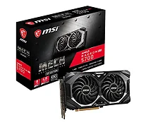 MSI-R5700MGPC