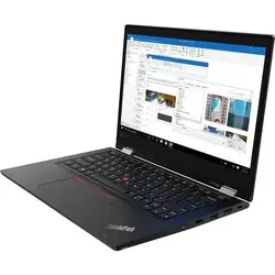 LENOVO-20R5002KUS