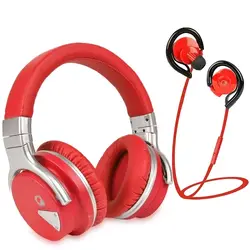 Que Design-E228184-Red