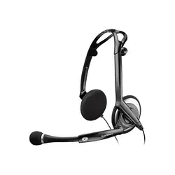 HP-AUDIO470USB