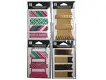 Bulk Buys HC454