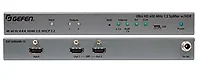Gefen-EXT-UHD600-12