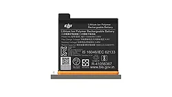 DJI-CP.OS.00000025.01