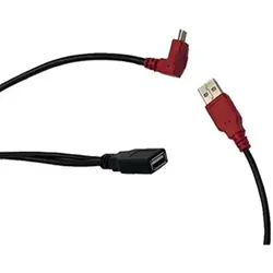 MIMO DISPLAY-CBL-USB5.0M-1080-Y