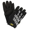 Tactical Gloves — IT Hardware at Aztek Computers