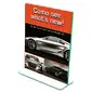 DEFLECTO-DEF 5991890