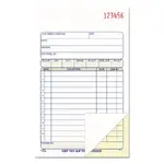 TOPS BUSINESS FORMS ABF DC5805