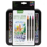CRAYOLA CYO 586501