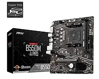 MSI-B550MAPRO