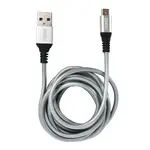 NAXA ELECTRONICS NAC-300-6FSILVER