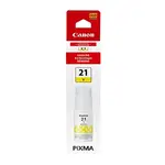CANON 4539C001