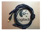 Logitech 993-001131