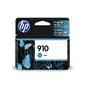 HP-HEW3YL58AN
