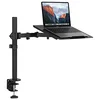 Mounts & Stands — IT Hardware at Aztek Computers