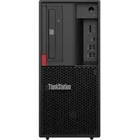 LENOVO-30CY001RUS