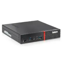 LENOVO-619660713122-R